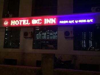 Hotel Bkc Inn Bombay Extérieur photo
